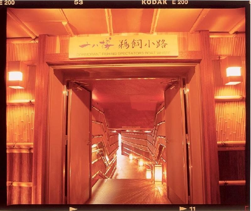 Juhachiro Hotel Gifu Bagian luar foto